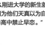 赏金国际app的使用技巧:提高收入的实用建议 g65oo84